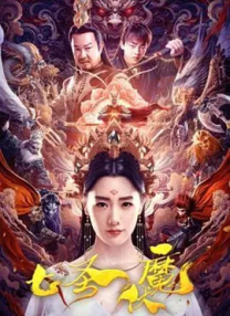 色咯咯